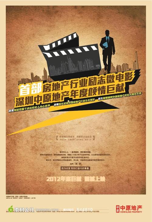 新南威尔士大学成绩单办理